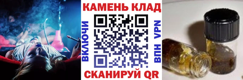 мега рабочий сайт Мариинск Гашиш VHQ